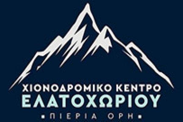 ΔΕΛΤΙΟ ΤΥΠΟΥ  15-01-2025